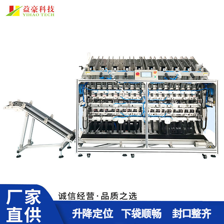面膜灌裝機如何驅動面膜智造升級